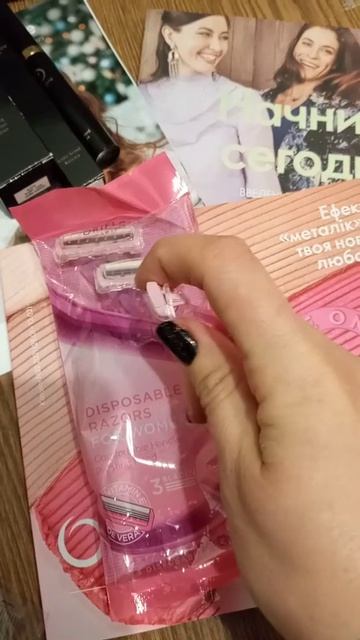 Обзор одноразовых бритвенных станков Silk Beauty Oriflame (21321)