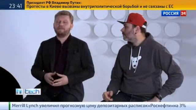 Hi-tech от 19.12.2013 смотреть онлайн