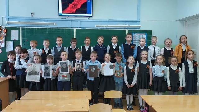 Прадедушка