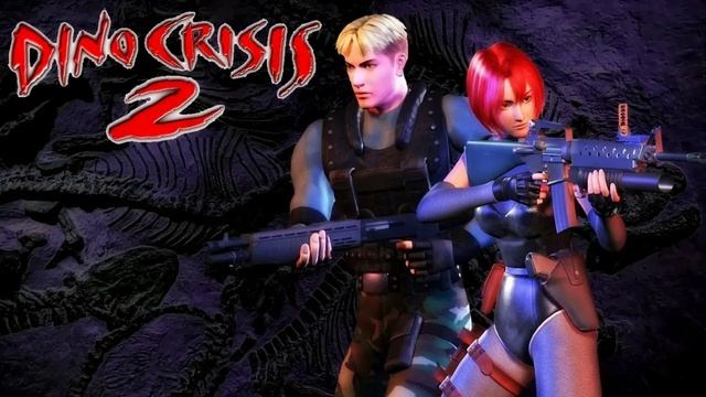 Dino Crisis 2 оригинальный саундтрек смотреть онлайн