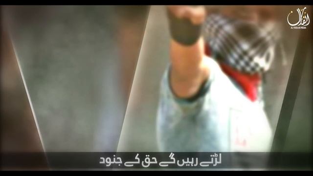 Al Aqsa Nasheed | Khaybar Khaybar Ya Yahood | Motivational Al Quds Nasheed By Muaviya Bin Azam