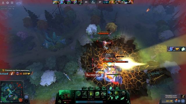 КОТИК ИЗ БРАЗЗЕРС))) AGHANIM PANGOLIER DOTA 2 - ПАНГОЛЬЕР С АГАНИМОМ ДОТА 2 смотреть онлайн