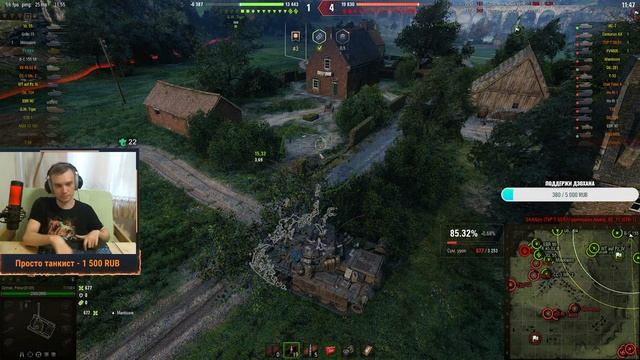 T110E4 - ПТ-САУ А НА ДЕЛЕ ТТ СТАРАЕМСЯ НА МАКСИМУМ | 86.43% смотреть онлайн