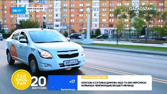 Такси жүргізушілері мен курьерлер әлеуметтік пакетпен қамтылатын болды смотреть онлайн
