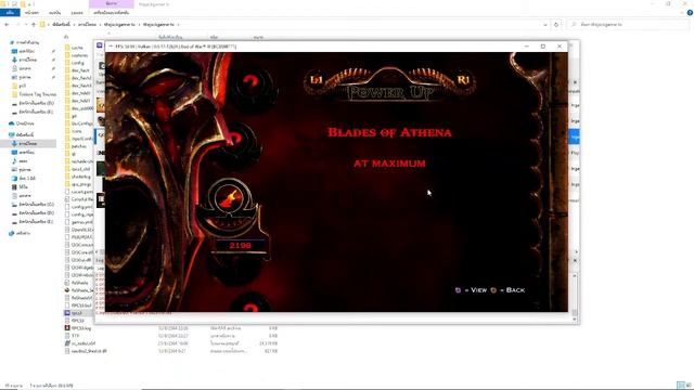 rpcs3 god of war ascension ตั้งค่าให้ลื่น 2021 смотреть онлайн