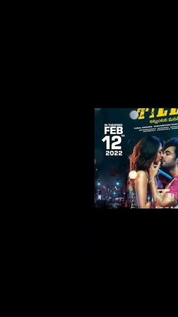 DJ Tillu One Of The Best Telugu Movie Of 2022 смотреть онлайн