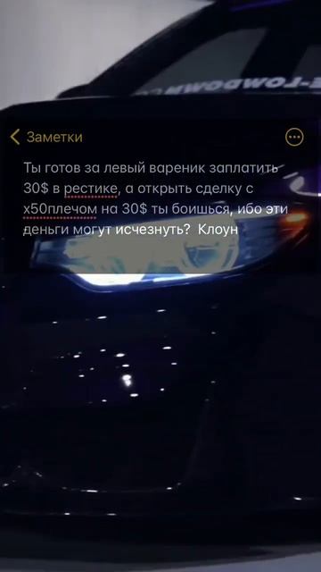 Будь смелее! смотреть онлайн