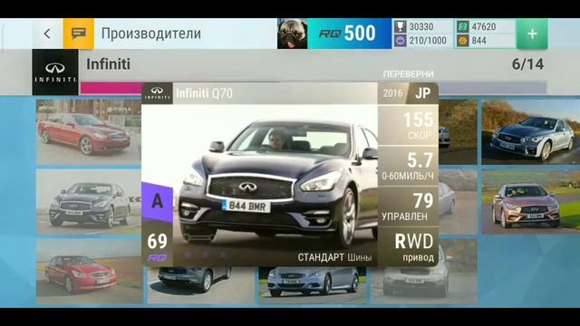 Итоги финала McLaren Senna смотреть онлайн