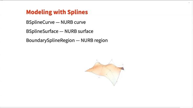 Advanced Geometry with Splines смотреть онлайн