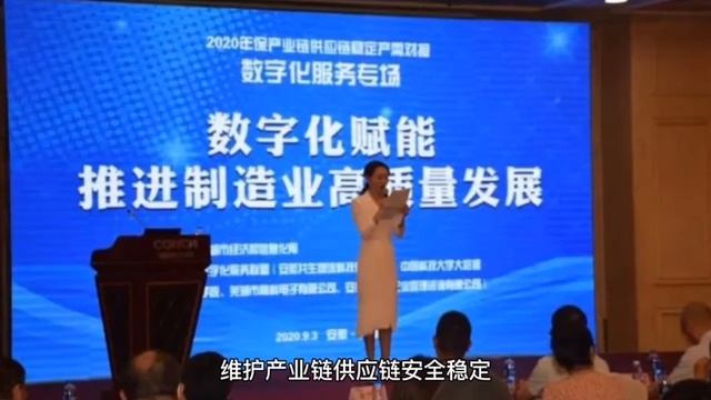 重要讲话！刚刚习近平主席在G20会上发表重要讲话。 смотреть онлайн