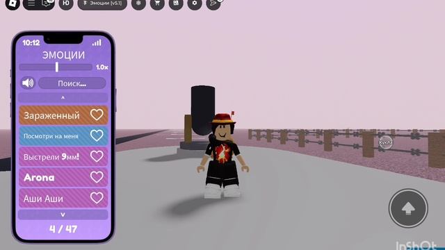 как проходит мой 1-й день.