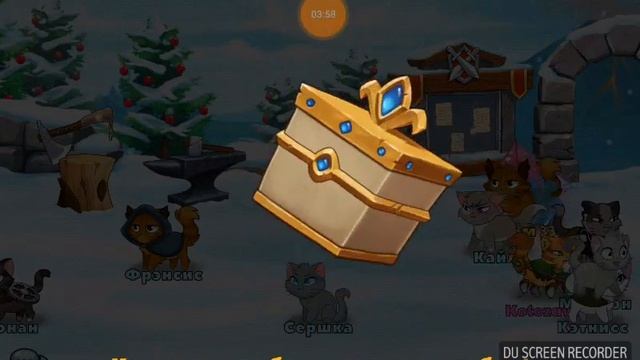 Боевые коты смотреть онлайн