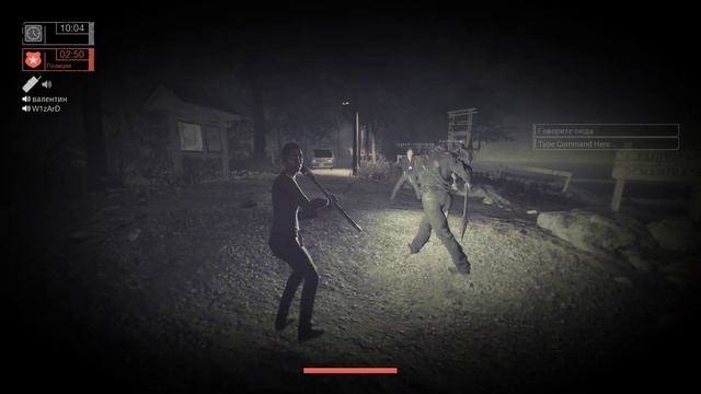 ВАНЕССА С ДЖЕЙСОНОМ КАРУСЕЛЯТ I Friday the 13th The Game смотреть онлайн