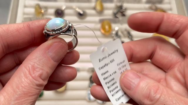 СЕРЕБРО ОТ РАЗНЫХ МАСТЕРОВ 💎15.04.2025 смотреть онлайн