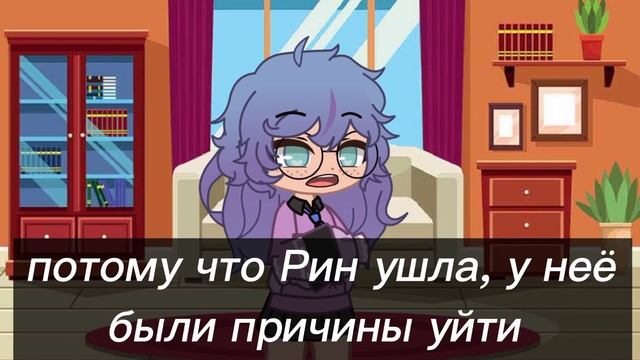 всё, отпуск окончен (◡ ω ◡) пора работать смотреть онлайн