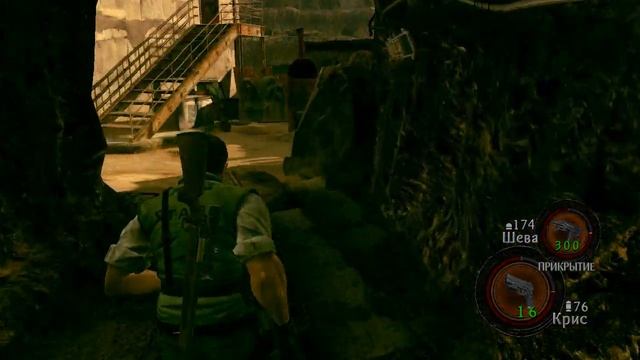 Resident Evil 5 (ПРОФИ) №5 ЗЛАЯ МУХА! смотреть онлайн