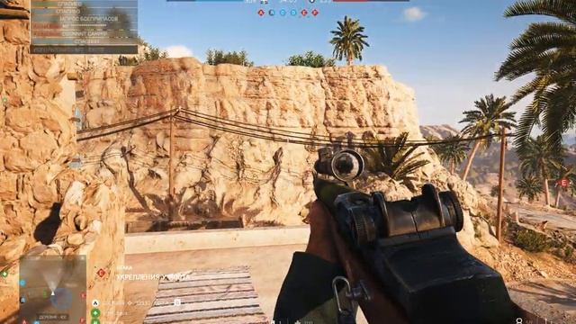Battlefield V - Online Gameplay - Аль-Судан №1 (Захват) смотреть онлайн
