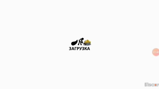 Взлом Stick War Legacy+ссылка в описании!