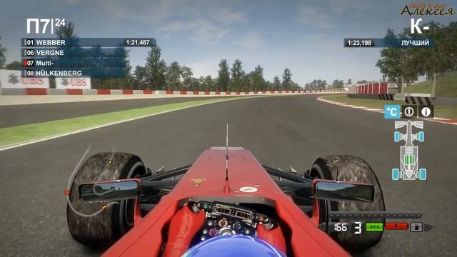 F1 2012 кооператив (Испания - практика №2) - серия 16 смотреть онлайн