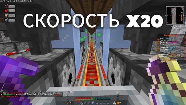 ЛАГ МАШИНА СЛОМАЛА ЭКОНОМИКУ СЕРВЕРА! НАСТОЯЩЕЕ ПВЕ БЕЗУМИЕ НА АНАРХИИ ХОЛИВОРЛД ЛАЙТ смотреть онлайн