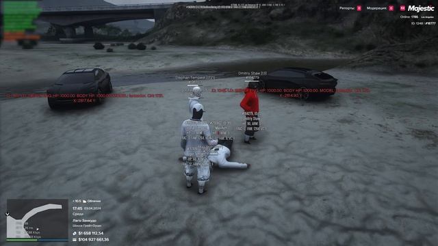 АДМИН В ШОКЕ ЧТО ДЕВОЧКА ВЫТВОРЯЕТ В ИГРЕ НА MAJESTIC RP - АДМИН БУДНИ В GTA 5 RP смотреть онлайн