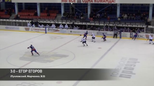 Металлург - Молодечно (3:1) смотреть онлайн