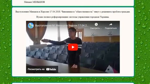 QR code сайта щелчком мышки создаём. Информационные технологии 2022 года. Открытая Жизнь смотреть онлайн