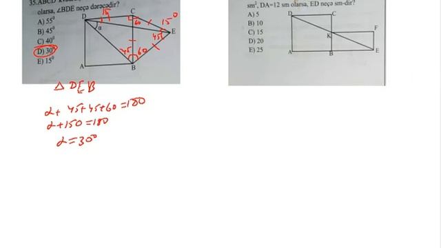 MHM dordbucaqlılar və coxbucaqlılar (30-40) смотреть онлайн