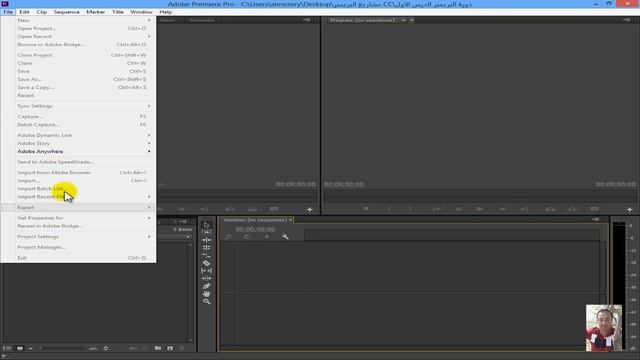 دورة Adobe Premiere Pro CC للمبتدئين | الدرس 01 | انشاء مشروع جديد + شرح واجهة البرنامج