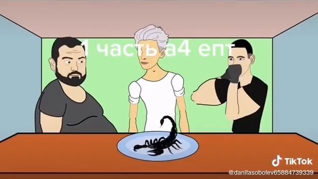 Влад А4 смотреть онлайн