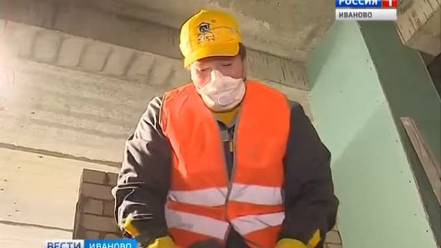 Лучшие каменщики, штукатуры и сварщики из девяти регионов соревнуются в Иванове 03.07.2019 Россия1 смотреть онлайн