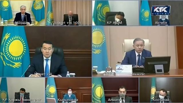 Как государство оплачивает за страхование от засухи смотреть онлайн