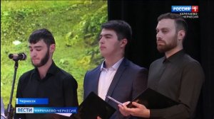 В Черкесске увековечили память заслуженного деятеля искусств Карачаево-Черкесии Маджита  Ногайлиева