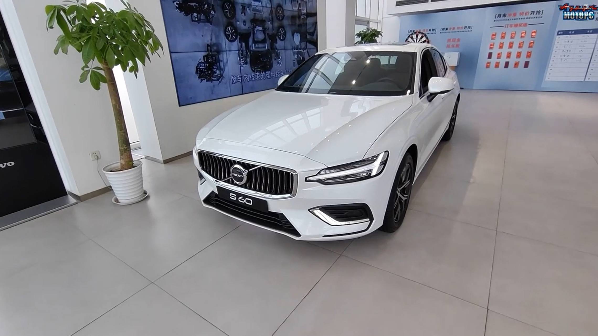 Volvo S60 - привезем из Китая