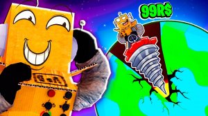 ВЫКОПАЛ ЯМУ ДО ЦЕНТРА ЗЕМЛИ  ЧИТЕРСКИМ СПОСОБОМ за 99 РОБУКСОВ в РОБЛОКС