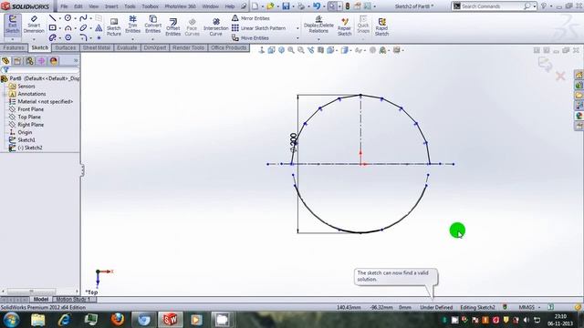 SheetMetal Sphere смотреть онлайн