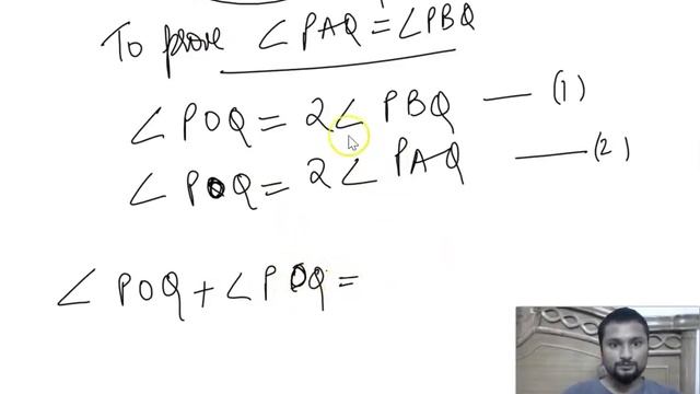 ANGLES IN THE SAME SEGMENT OF A CIRCLE ARE EQUAL THEOREM 15.2 смотреть онлайн