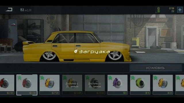 ВОЗВРАЩЕНИЕ ЛЕГЕНДЫ!!! Drag Racing : Уличные гонки смотреть онлайн