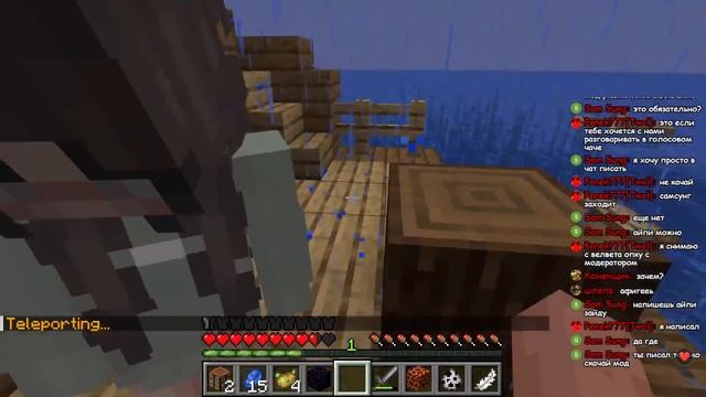 я играю в майнкафт смотреть онлайн