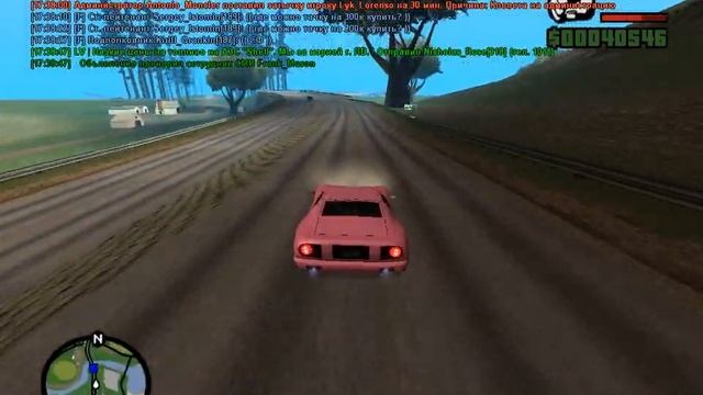 gta sa 2015 10 23 17 38 45 011 смотреть онлайн