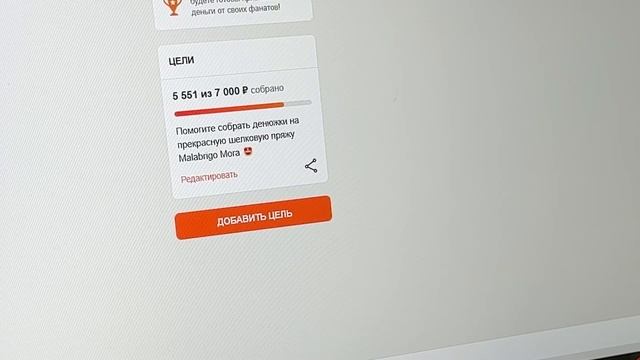 Мой новый дизайн летнего ажурного топа. Держись, Кучинелли... смотреть онлайн