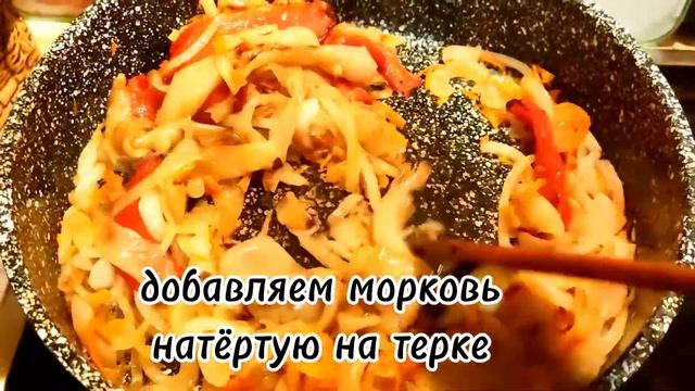 ПЕРЦЫ В ТОМАТНОЙ ПОДЛИВЕ,ВКУС ДЕТСТВА! смотреть онлайн