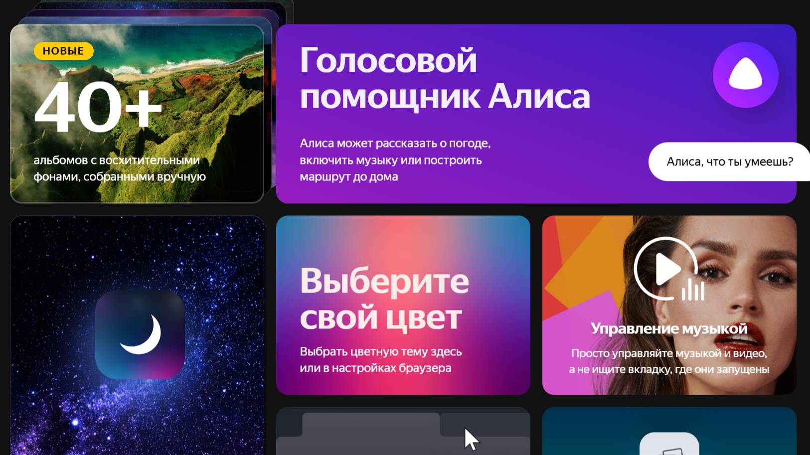 stb-template смотреть онлайн