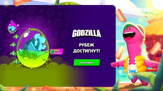 ОНИ РАБОТАЮТ?😨 ПРОВЕРИЛ ВСЕ СПОСОБЫ ВЫБИВАНИЯ ЛЕГЕНДАРНОГО ЯЙЦА…