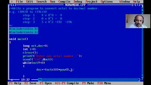 Octal to Decimal Number Convert in C Programming Language смотреть онлайн