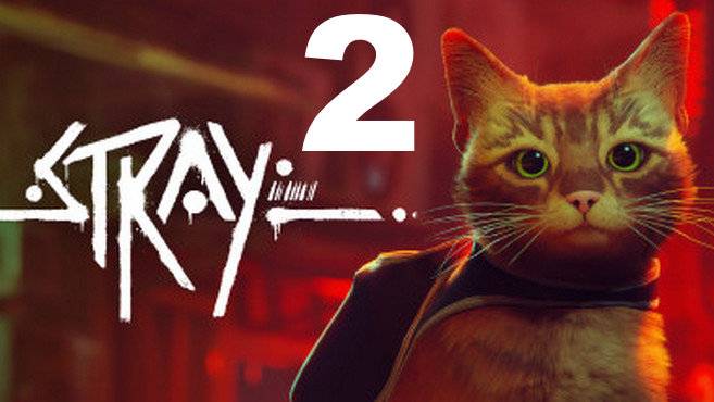 Прохождение Stray №2 - Вышка из Far Cry