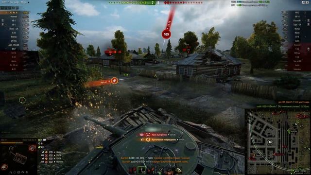 Heavy Tank No. VI - World of Tanks - Мастер - Энск смотреть онлайн