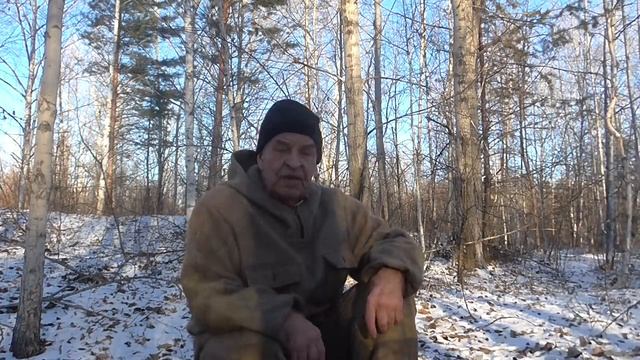 Эникан Того - Бабушка ОГОНЬ .Верования Дальневосточных эвенков - орочёнов смотреть онлайн