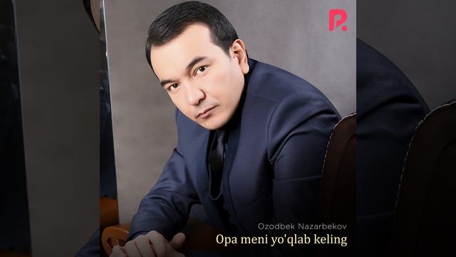 Opa Meni Yo'qlab Keling