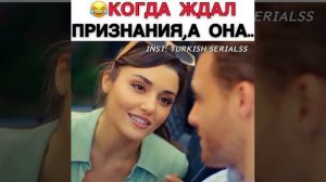 Постучись в мою дверь 13серия